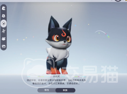 伊莫塔尔怎么激活 伊莫塔尔激活条件与玩法攻略