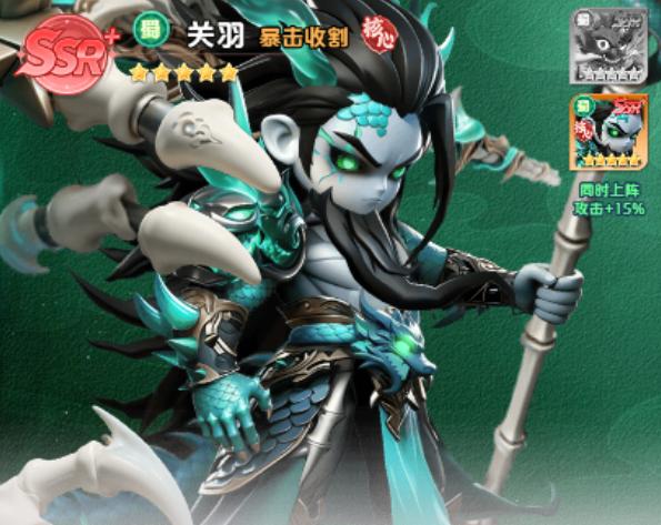 三国天命再临魔将怎么选 三国天命再临T0魔将推荐
