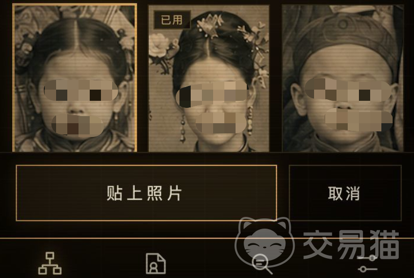 查无此人手游好玩吗 查无此人手游真实体验与玩法评测