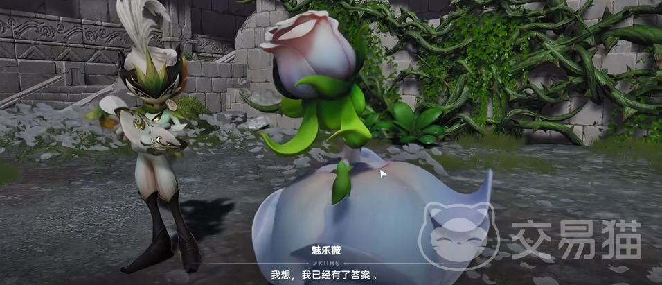 伊莫魅乐薇在哪抓 伊莫魅乐薇强度解析与培养建议