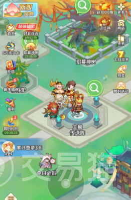 西游大冒险技能系统怎么玩 西游大冒险技能搭配与升级攻略