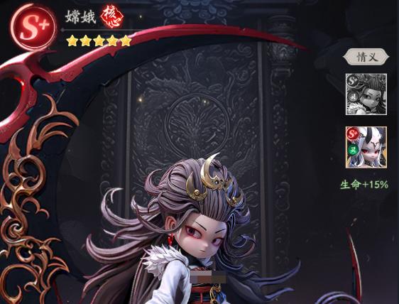 天命行者嫦娥值得入手吗 天命行者嫦娥强度与实战表现怎么样