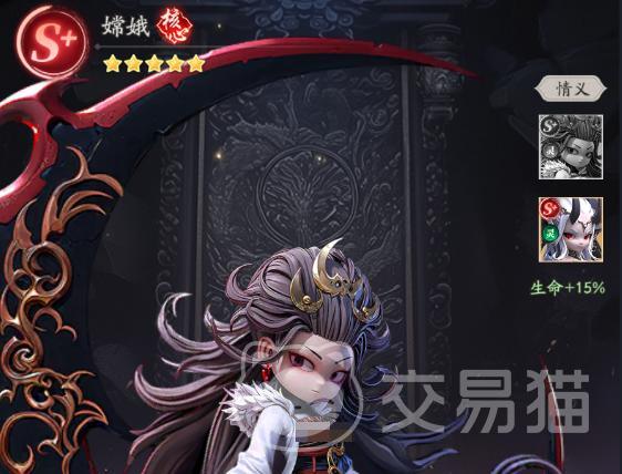天命行者嫦娥值得入手吗 天命行者嫦娥强度与实战表现怎么样