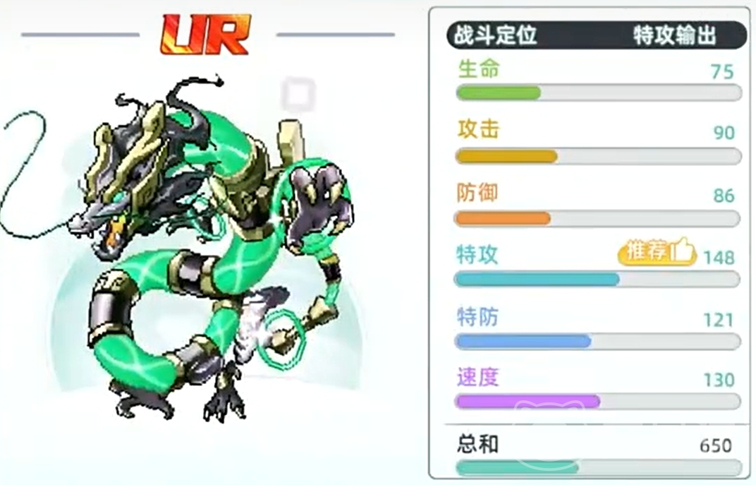东煌纪上线时间哪一天 东煌纪公测什么时候开始