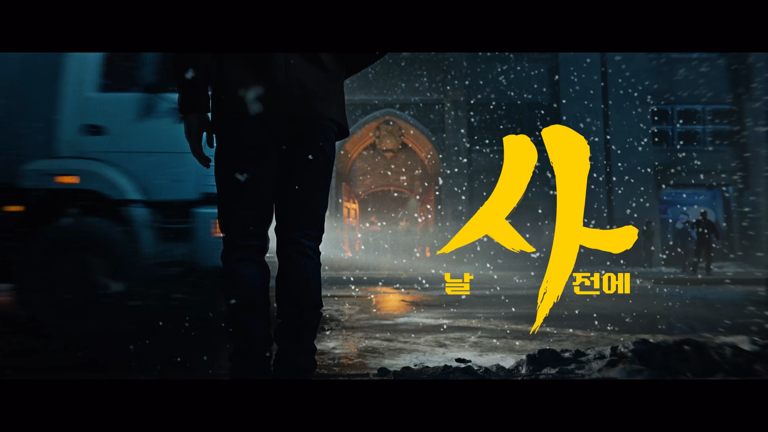 COD23有僵尸模式吗 COD23僵尸模式好不好玩