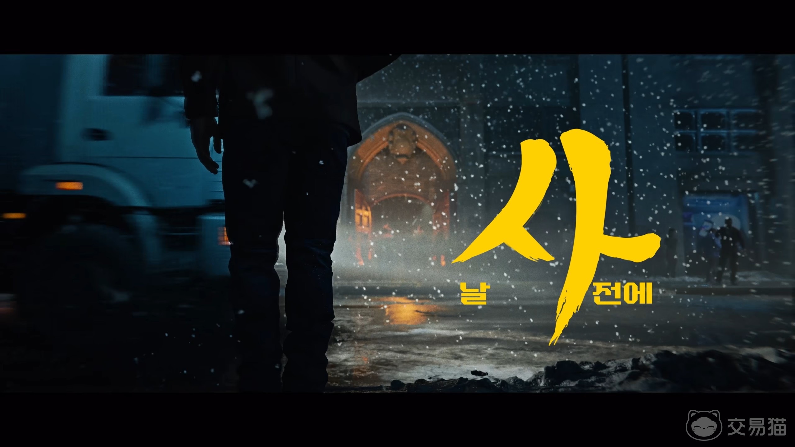 COD23有僵尸模式吗 COD23僵尸模式好不好玩