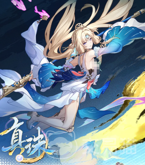 崩坏星穹铁道真珠怎么样值得培养吗 崩坏星穹铁道真珠角色强度与技能介绍