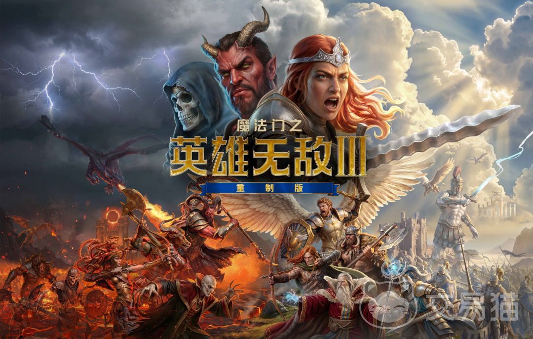 魔法门之英雄无敌3重制版好玩吗 魔法门之英雄无敌3重制版玩家体验解析