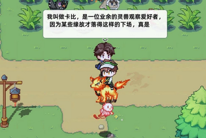 东煌纪礼包兑换码在哪领 东煌纪礼包兑换码领取教程分享