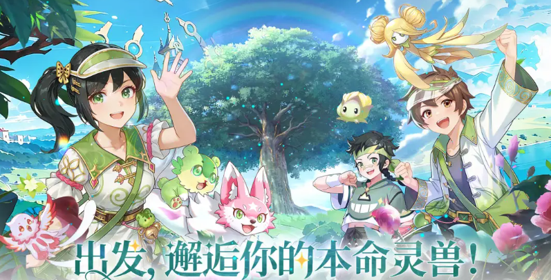 东煌纪新手避坑攻略 东煌纪手游入门玩法指南