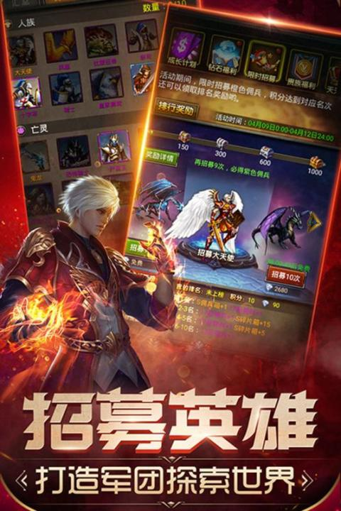 魔法无敌手游上线时间揭秘 魔法无敌手游公测日期汇总