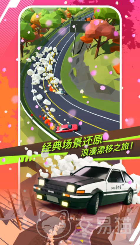绝尘漂移全部车型一览 绝尘漂移手游车辆排行盘点