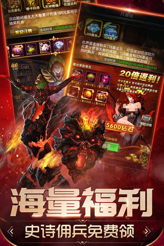 魔法无敌手游好玩吗 魔法无敌手游玩法体验实测分享