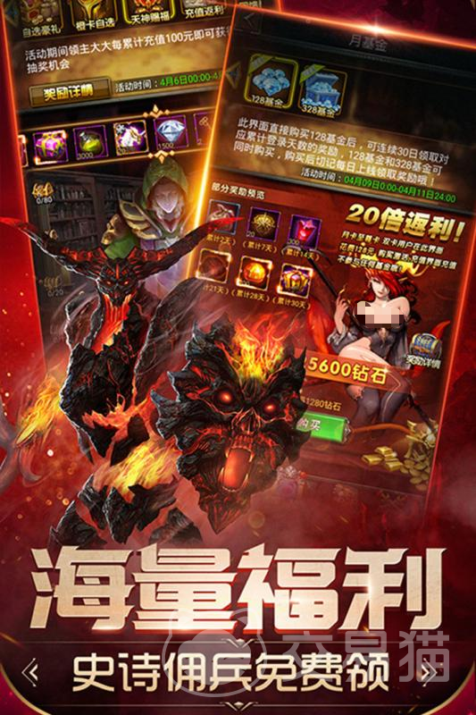 魔法无敌手游好玩吗 魔法无敌手游玩法体验实测分享