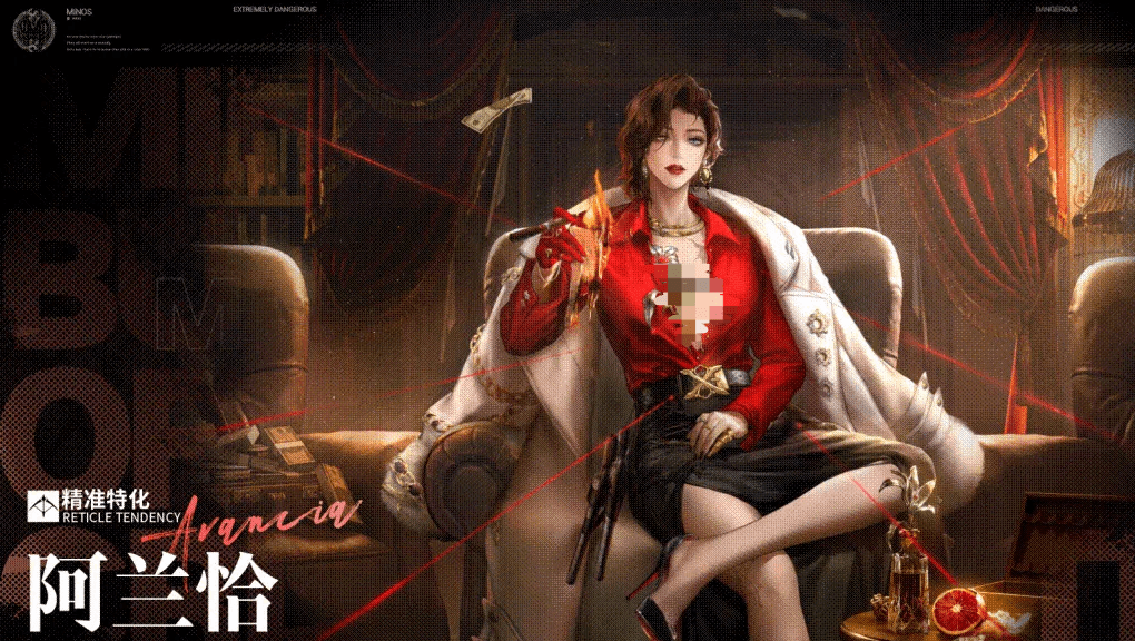 无期迷途阿兰恰怎么样值得抽吗 无期迷途阿兰恰技能机制与强度解析