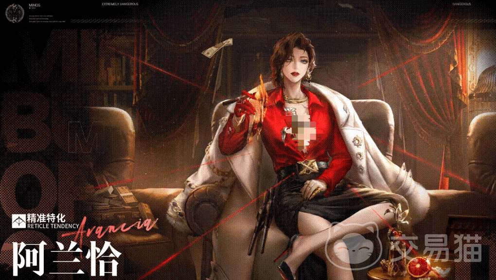 无期迷途阿兰恰怎么样值得抽吗 无期迷途阿兰恰技能机制与强度解析