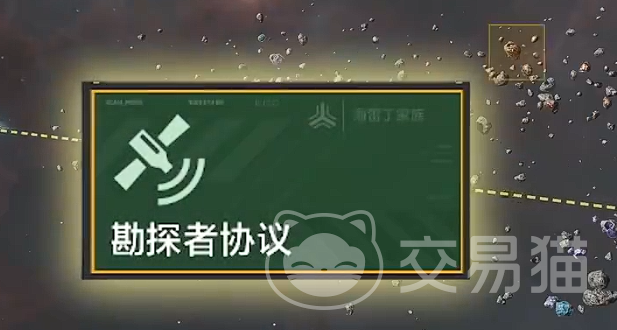 星际猎人勘探者玩法技巧 星际猎人手游勘探者实战攻略