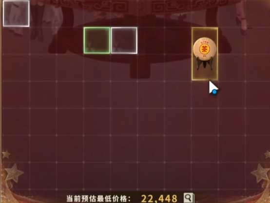 俱乐大玩家拍卖师玩法攻略 俱乐大玩家拍卖师快速上手技巧