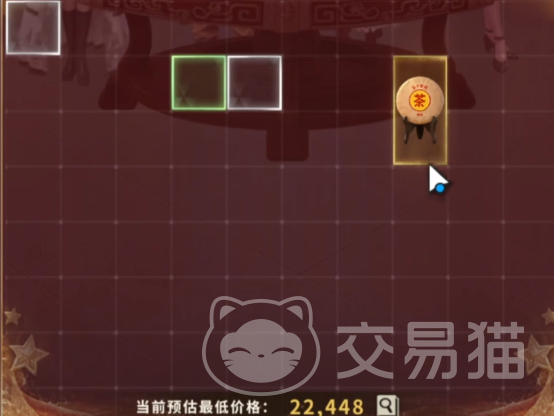 俱乐大玩家拍卖师玩法攻略 俱乐大玩家拍卖师快速上手技巧