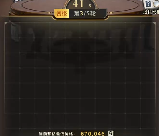 俱乐大玩家天真考核通关技巧 俱乐大玩家天真伪装过关攻略
