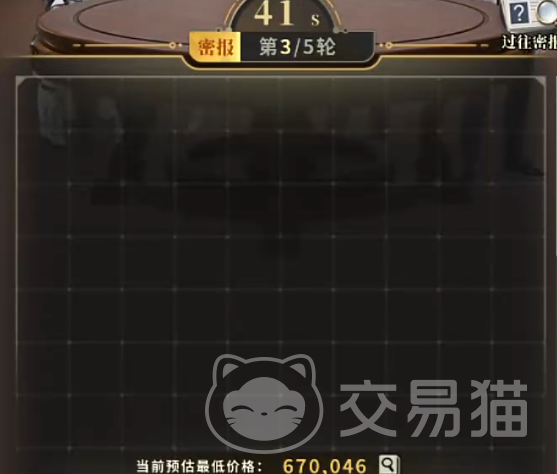 俱乐大玩家天真考核通关技巧 俱乐大玩家天真伪装过关攻略