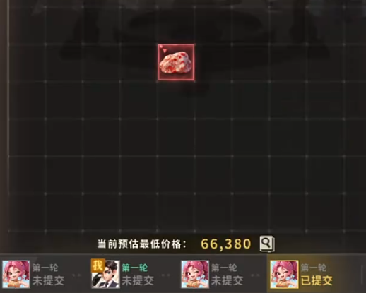 俱乐大玩家红品要卖吗 俱乐大玩家红品出手攻略