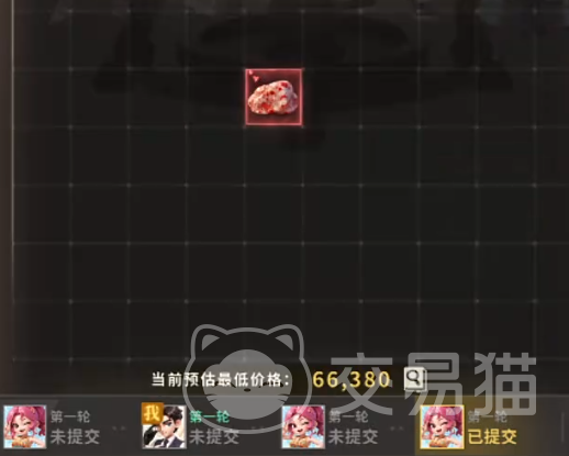 俱乐大玩家红品要卖吗 俱乐大玩家红品出手攻略