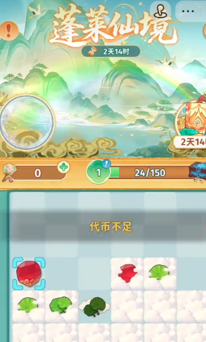 空格之境小猫怎么触发 空格之境小猫快速触发方法攻略