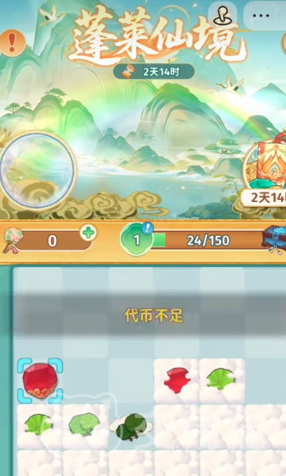 空格之境小猫怎么触发 空格之境小猫快速触发方法攻略