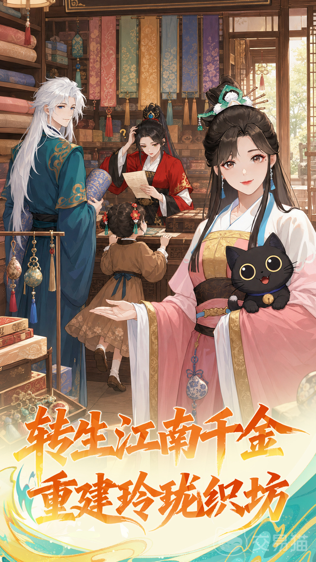 空格之境好玩吗 空格之境玩法优势解析
