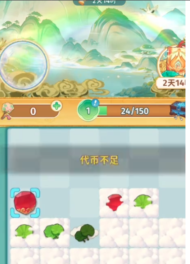 空格之境黑猫怎么触发 空格之境黑猫刷新规则详解
