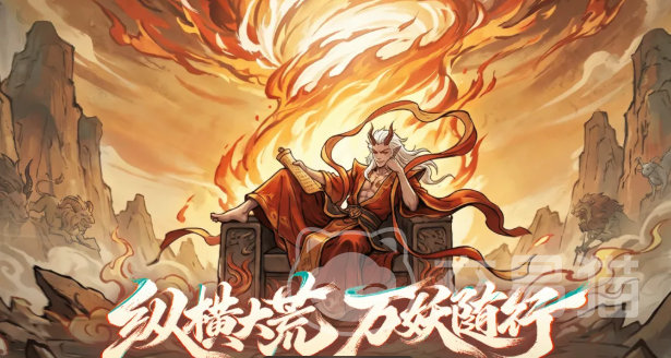 侠义天下手游好玩吗深度测评 侠义天下手游玩法与特色解析