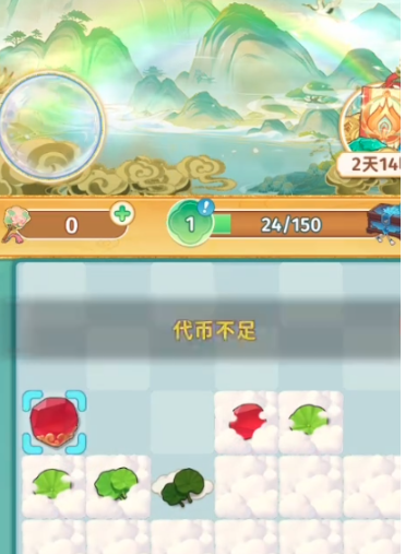 空格之境黑猫出现时间表详解 空格之境黑猫什么时候出现