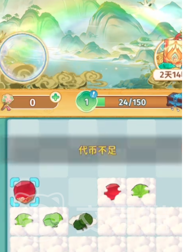 空格之境黑猫出现时间表详解 空格之境黑猫什么时候出现