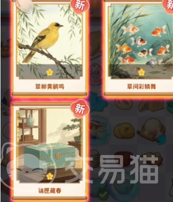 空格之境马良笔怎么用 空格之境马良笔作用技巧详解