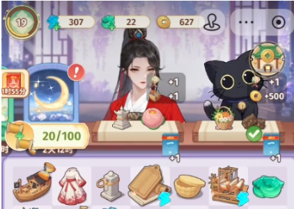空格之境黑猫体力消耗刷新界面
