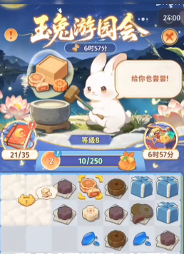 空格之境锣鼓能点几下 空格之境雷鼓玩法攻略