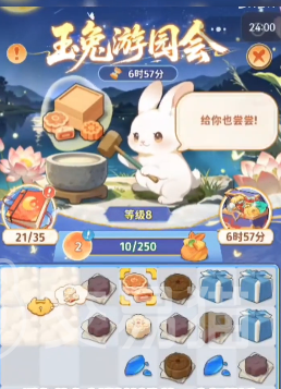 空格之境锣鼓能点几下 空格之境雷鼓玩法攻略