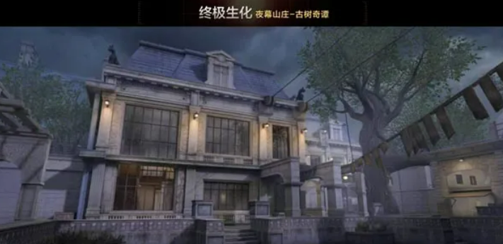 穿越火线枪战王者古树奇谭玩法攻略 穿越火线枪战王者古树奇谭通关技巧详解