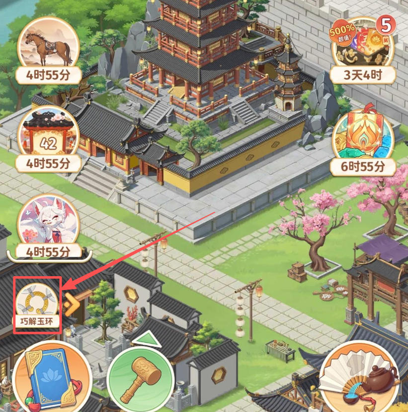 空格之境转玉镯位置解析 空格之境巧解玉环玩法攻略