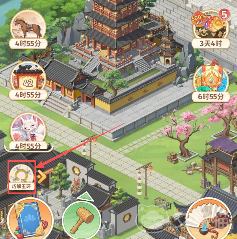 空格之境转玉镯位置解析 空格之境巧解玉环玩法攻略