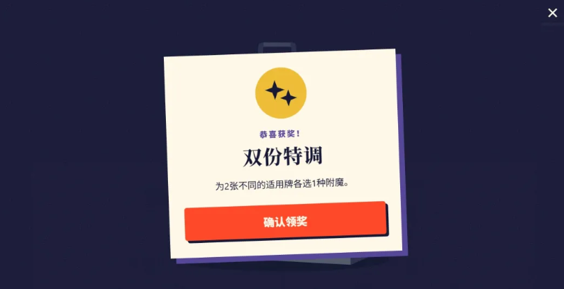 onemore手游好玩吗 onemore手游玩法攻略全面解析