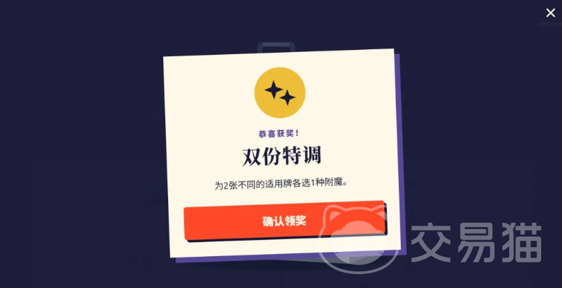 onemore手游好玩吗 onemore手游玩法攻略全面解析