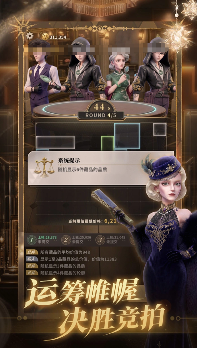俱乐大玩家手游好玩吗 俱乐大玩家手游趣味玩法与新手攻略