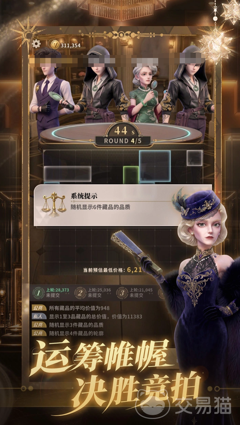 俱乐大玩家手游好玩吗 俱乐大玩家手游趣味玩法与新手攻略