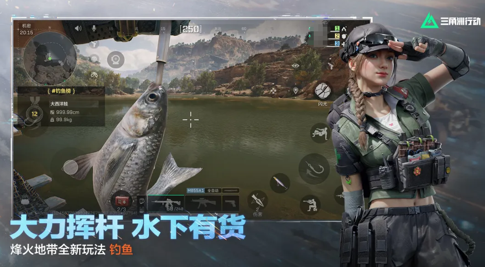 三角洲游戏账号交易App叫什么？安全靠谱的交易平台推荐
