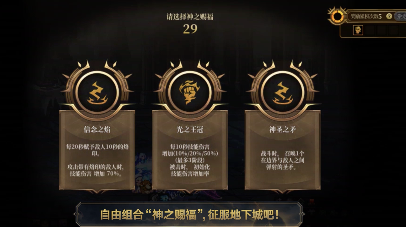 DNF手游账号交易平台下载链接及交易使用指南