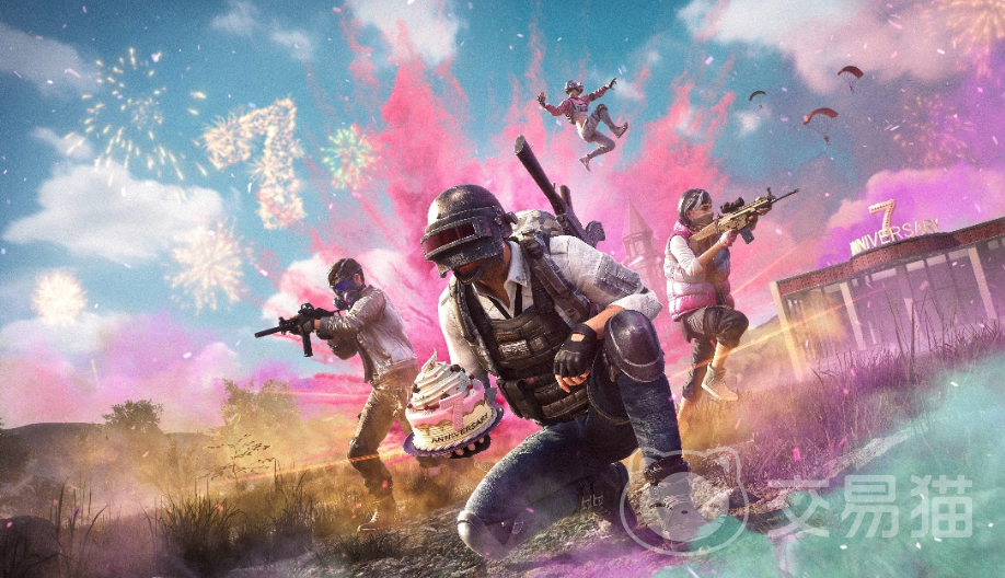 PUBG装备交易平台怎么选?买卖APP使用推荐与避坑指南