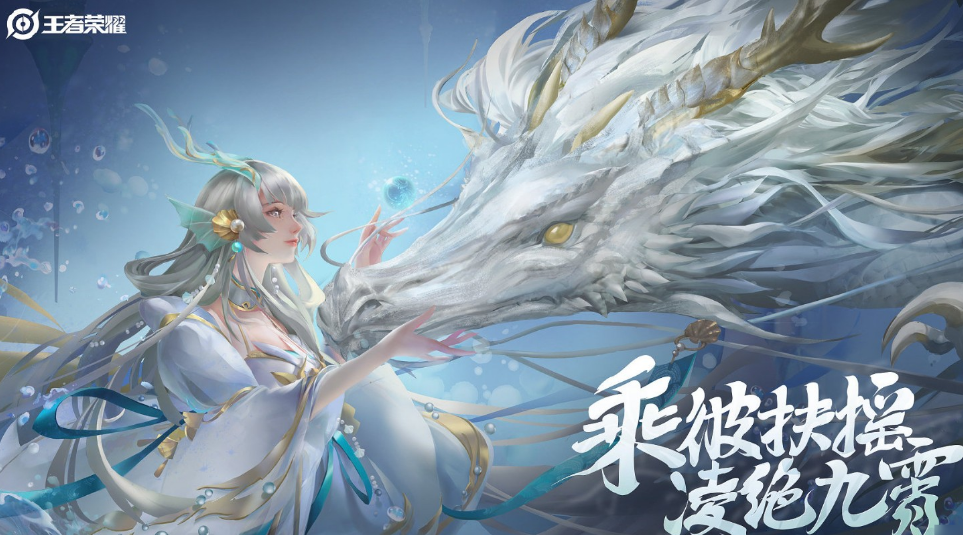 买王者荣耀账号哪个平台安全？靠谱交易APP推荐