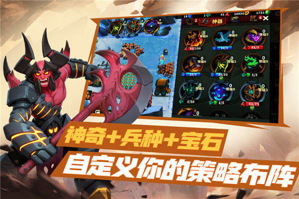 排兵布阵账号买卖平台叫什么？热门账号交易App推荐